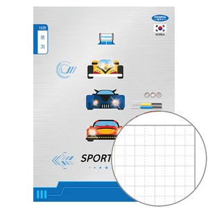 펜피아 700 초등노트 10칸쓰기(점선)-낱권/953353/칸공책 표지랜덤