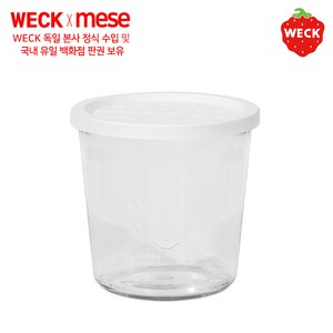 PE weck [메세몰] 시리즈 독일 웩 밀폐용기 유리용기+PE마개 세트상품, 1개, PE-742