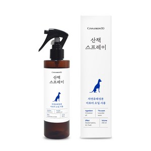 시나몬이오 강아지 산책 스프레이, 혼합색상, 250ml, 1개