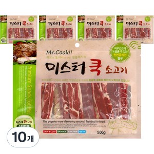 미스터쿡 강아지 스테이크 건조간식, 소고기, 300g, 10개