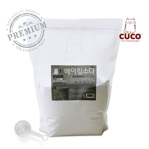 한내음 CUCO 베이킹소다 프리미엄 유럽산, 5kg, 1개
