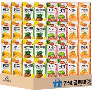 [안녕골목마켓] 델몬트 드링크 망고 8개 사과 8개 오렌지 8개 파인애플 8개 총 32개, 190ml