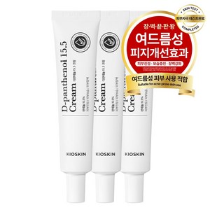 일명 여드름크림 피지감소 임상확인 디판테놀 모공트러블 시카병풀 손상피부 장벽개선 빠른진정 촉촉수분, 35ml, 3개
