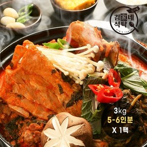 [KT알파쇼핑][김가네 식탁/해썹인증]감자탕 3kg(5-6인분)+겨자소스 증정/국내산 돈등뼈, 1세트, 3kg