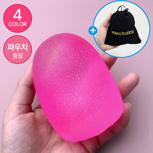 [MSMULTIVERSE] 로제 공 스퀴시 스트레스볼 핫한 스트레스 실링볼 무소음 말랑이 젤리볼, 핑크