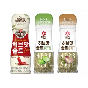 백설 허브맛 솔트 허브솔트 마늘맛 마늘 순한맛 매콤한맛 버라이어티팩 50g x 6 천일염 허브솔트 허브맛 솔트 마늘맛 마늘 순한맛 매콤한맛, 1세트