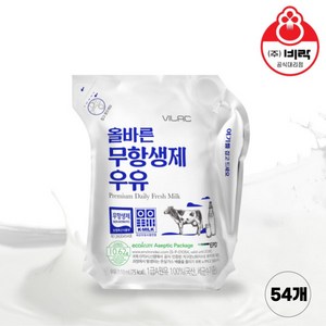 비락 올바른 무항생제 우유 110ml, 54개