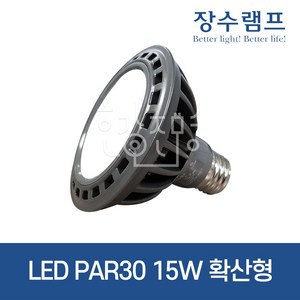 우리조명 장수램프 LED PAR30 15W 확산형 20개입, 주광색, 1개