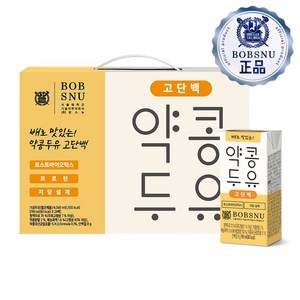 서울대 약콩두유 밥스누 배로 맛있는 약콩두유 고단백 건강두유 비건 콩물 서울대두유, 24개, 190ml