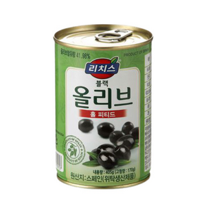 리치스 홀 피티드 블랙 올리브 절임, 405g, 8개