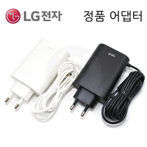 LG gam 17Z90R-GA7HK 정품 C타입 충전기 아답터 케이블, 화이트, 1개