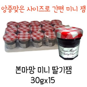 본마망 딸기잼, 30g, 15개