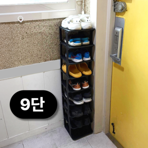 슈아미 공간 틈새 활용 짱 신발정리대 현관 9단 책상, 블랙(9단), 1개