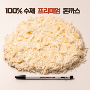 미단푸드 100% 생등심 프리미엄 수제 돈까스 개당 130g(10장내입).총 중량 1.3kg 이상, 130g, 10개