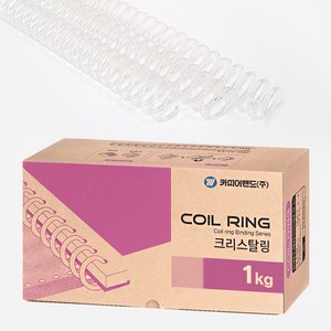 카피어랜드 국산 3대1 투명코일링 크리스탈링 8~20mm 1kg, 8mm, 투명, 1개