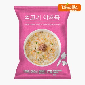 새싹푸드 소고기 야채죽 500g 냉장 간편죽 건강 영양식 아침 식사대용 파우치 죽 간식 대용량 업소용 식당용, 1개