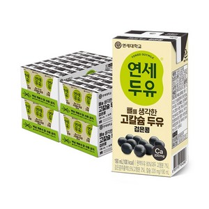 연세두유 뼈를 생각한 고칼슘 두유 검은콩, 190ml, 96개