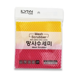 망사 그물망 주방 욕실 설거지 수세미 2매입 세원, 1개, 2개입