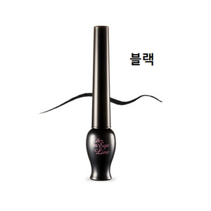 에뛰드하우스 오마이 라인 리퀴드 펜 라이너 5ml, 0                           블랙, 1개