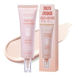 닥터방기원 로지 쿨톤 톤업 선크림 SPF 50 + PA ++++, 50ml, 1개