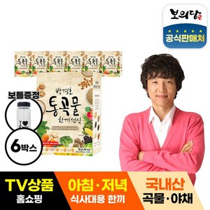 보의당 박경호 통곡물 한끼 선식가루, 300g, 6개