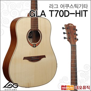 LAG 어쿠스틱 기타, T70D-HIT, 혼합색상, 1개