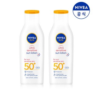 니베아 선 울트라 센서티브 선 로션 200ml, 2개