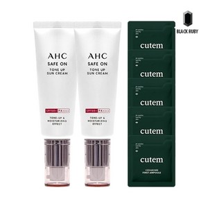 AHC 세이프온 톤업 선크림 50ml x2 + 큐템 세라밤 앰플 1ml 5매