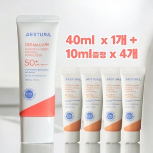 에스트라 더마UV365 장벽수분 무기자차 선크림 SPF50+ PA++++, 80ml, 1세트