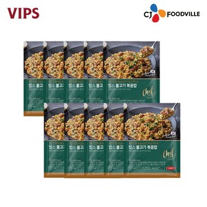 [VIPS] 빕스 불고기 볶음밥 230g, 10개