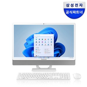 삼성전자 올인원 일체형 PC 프로스트 화이트 DM530ADA-L25A (펜티엄골드 7505 60.5cm WIN11 Po) 기업용 사무용 학습용, 256GB