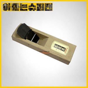 철마공업사 [고속도高速度]소형대패/고간나/소형단대패PART2(보급형/215*60*45MM), 1개