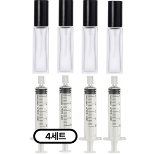 리빙패션 휴대용 미니 향수 공병 10ml + 소분 주사기, 4세트, 검정 불투명