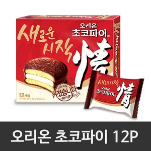 오리온 초코파이 정, 468g, 3개