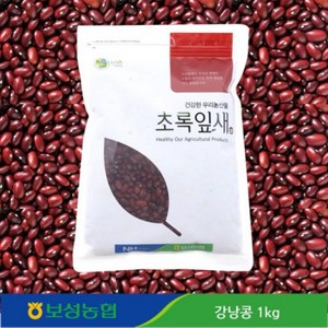 보성농협 국산 강낭콩 1kg 2024년산, 1개