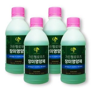 가든펠로우즈 장미영양제 300ml 장미전용 꽃영양제 제라늄 수국 달리아 허브 튤립 작약, 4병 세트, 1개