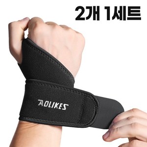 모칸도 AOLIKES 7937 손목보호대 2개 1세트 아대 스트랩 엄지고정, 블랙, 1개, 블랙