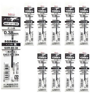 유니 제트스트림 리필심 SXR-80-38 혼합색상 10개 3색펜 4색펜 멀티펜 전용 0.38mm, SXR-80-38 흑10개(흑10청0적0녹0)