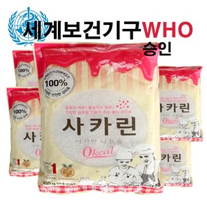 [공식판매처] 국내산100% JMC사카린100g 신화당 옥수수 뉴슈가 당원 스테비아OK, 100g, 5개