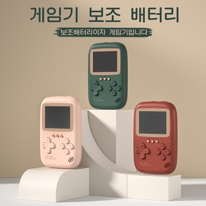 PYHO 10000mAh 고속충전 보조배터리+휴대용 게임기 500종 고전게임 대화면 가정용 오락기, 녹색(1인)