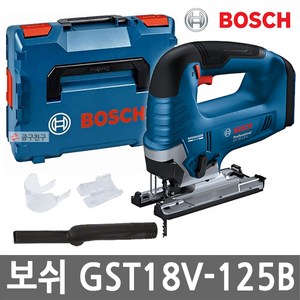 보쉬 GST18V-125B 충전직소 본체만 BL모터 125mm 절단 절삭 목재 철재 알루미늄 직쏘, 1개