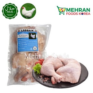 KMF Halal Chicken Leg Whole Tandooi Denmak Meat 2kg 탄두리 닭다리 통고기, 1개