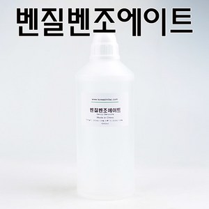 코리아씨밀락 벤질벤조에이트 1리터, 1개, 1L