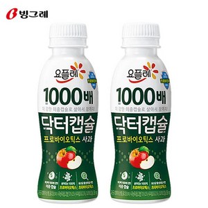 빙그레 닥터캡슐 1000배 사과 요구르트 130ml, 빙그레 닥터캡슐 사과 130ml, 24개, 48개