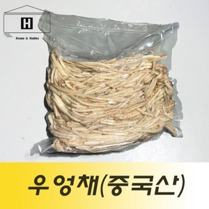 깐우엉채1kg 중국산우엉채 수입우엉채 우엉체 깐우엉 깐우엉채1kg 중국산우엉채 수입우엉채 우엉체 깐우엉, 1kg, 1개, 1kg
