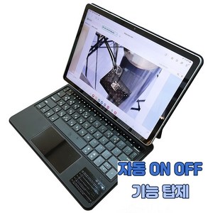 갤럭시탭 호환 한글 레이저각인 매직키보드 마우스 세트 12.4 인치 전용 S10 Plus S9 Plus S8 Plus S7 plus S7 FE S9 FE Plus, 블랙키보드만