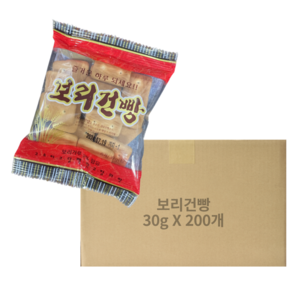 금풍제과 보리건빵, 30g, 200개