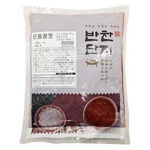 반찬단지 으뜸창젓, 1kg, 2개