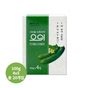 동산씨앤지 오이 비누, 100g, 20개