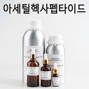 코리아씨밀락 아세틸헥사펩타이드 원액 10ml, 10g, 1개